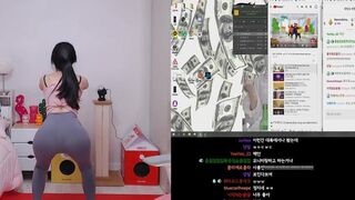 Korean Streamer See Through Pants